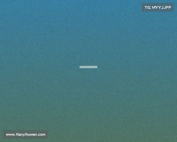 体育赛事重播频道在线观看