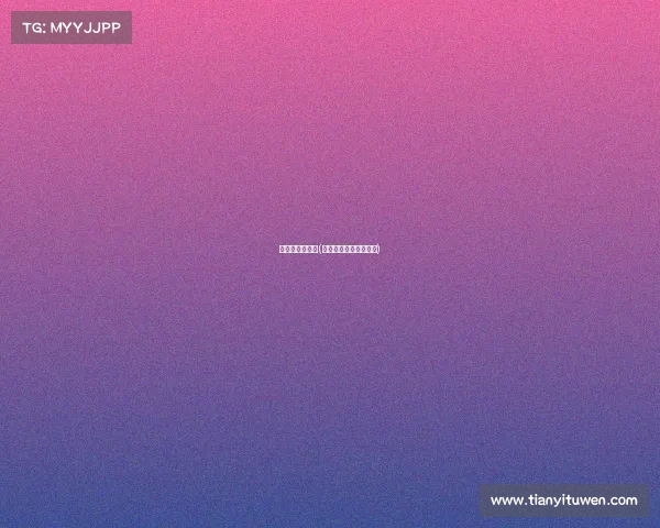 大学生健身赛事(大学生健身赛事有哪些)